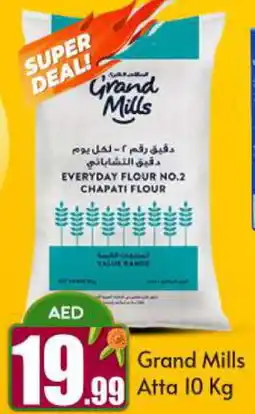 Bigmart GRAND MILLS Atta offer