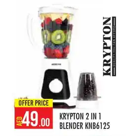 Baniyas Spike Hypermarket KRYPTON Mixer / Grinder offer