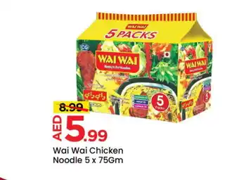 Mark & Save WAI WAi Noodles offer