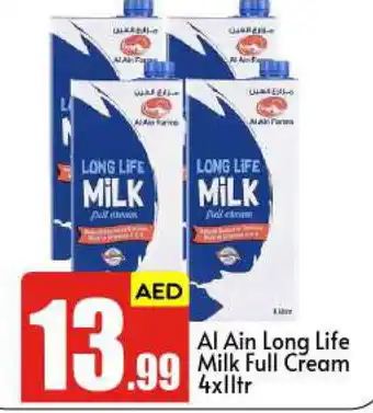 Bigmart AL AIN Full Cream Milk offer