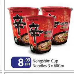 Bigmart NONGSHIM Instant Cup Noodles offer