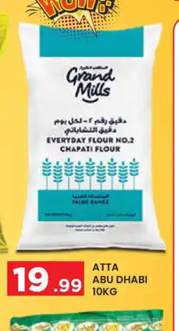 Baniyas Spike Hypermarket GRAND MILLS Atta offer