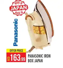 Baniyas Spike Hypermarket PANASONIC Ironbox offer