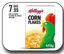 Bigmart KELLOGGS Corn Flakes offer