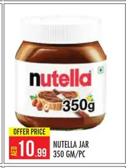 Baniyas Spike Hypermarket NUTELLA Chocolate Spread offer