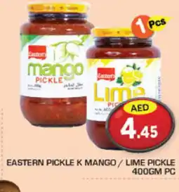 Baniyas Spike Hypermarket EASTERN Pickle offer