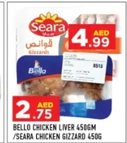 Baniyas Spike Hypermarket SEARA Chicken Liver offer