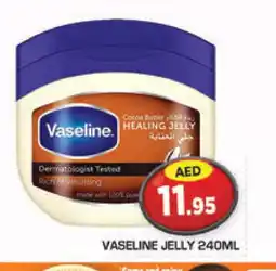 Baniyas Spike Hypermarket VASELINE Petroleum Jelly offer