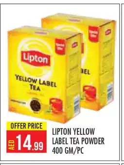Baniyas Spike Hypermarket Lipton Tea Powder offer