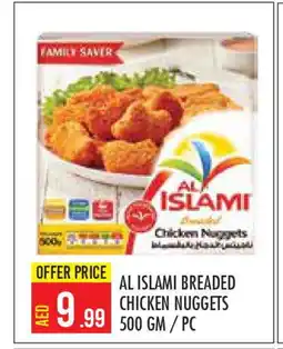 Baniyas Spike Hypermarket AL ISLAMI Chicken Nuggets offer