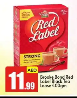 Bigmart RED LABEL Tea Powder offer