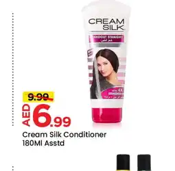 Mark & Save CREAM SILK Shampoo / Conditioner offer