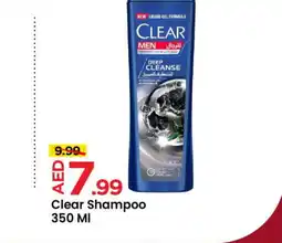 Mark & Save CLEAR Shampoo / Conditioner offer