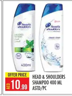 Baniyas Spike Hypermarket HEAD & SHOULDERS Shampoo / Conditioner offer