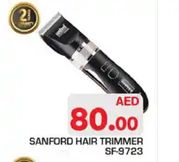 Baniyas Spike Hypermarket SANFORD Remover / Trimmer / Shaver offer