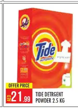 Baniyas Spike Hypermarket TIDE Detergent offer