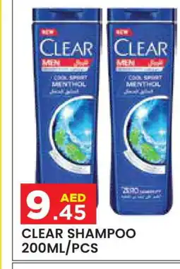 Baniyas Spike Hypermarket CLEAR Shampoo / Conditioner offer
