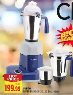 Al Madina CLIKON Mixer / Grinder offer