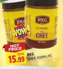 Al Madina RKG Ghee offer
