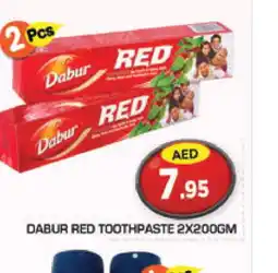 Baniyas Spike Hypermarket DABUR Toothpaste offer