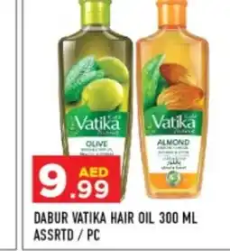 Baniyas Spike Hypermarket DABUR Hair Oil offer