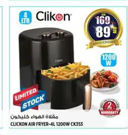 Hashim Hypermarket CLIKON Air Fryer offer