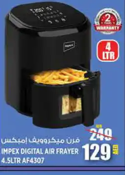 Hashim Hypermarket IMPEX Microwave Oven offer