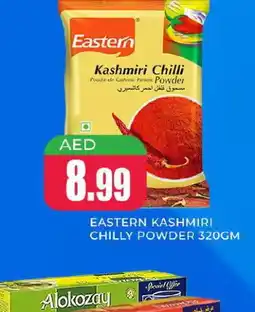 Meena Al Madina Hypermarket EASTERN Spices / Masala offer