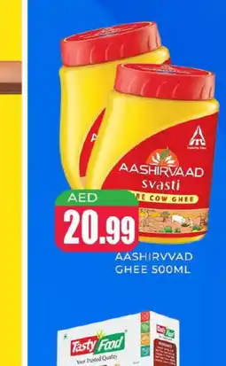 Meena Al Madina Hypermarket AASHIRVAAD Ghee offer