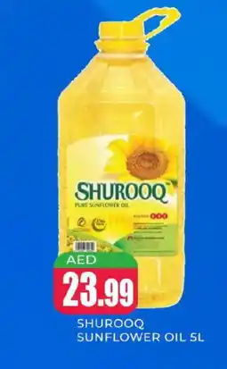 Meena Al Madina Hypermarket SHUROOQ Sunflower Oil offer