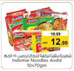 Nesto INDOMIE Noodles offer