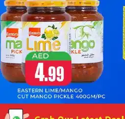 Meena Al Madina Hypermarket EASTERN Pickle offer
