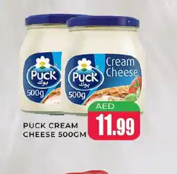 Meena Al Madina Hypermarket PUCK Cream Cheese offer