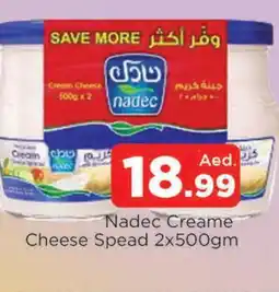 Al Madina NADEC Cream Cheese offer