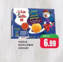 Meena Al Madina Hypermarket SADIA Chicken Pop Corn offer