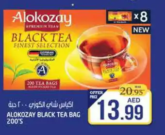 Hashim Hypermarket ALOKOZAY Tea Bags offer