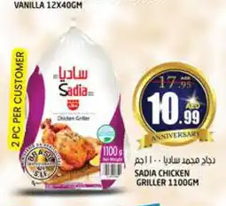 Hashim Hypermarket SADIA Frozen Whole Chicken offer