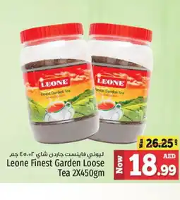 Kenz Hypermarket LEONE Tea Powder offer