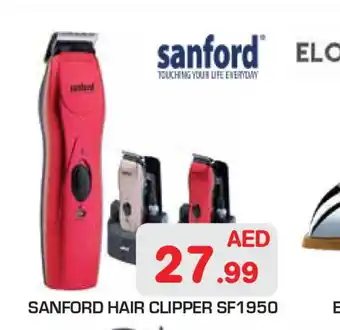 Baniyas Spike Hypermarket SANFORD Remover / Trimmer / Shaver offer