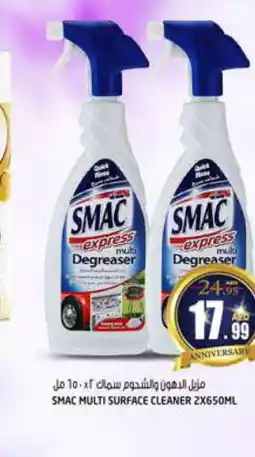 Hashim Hypermarket SMAC General Cleaner offer