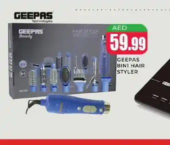 Meena Al Madina Hypermarket GEEPAS Hair Appliances offer