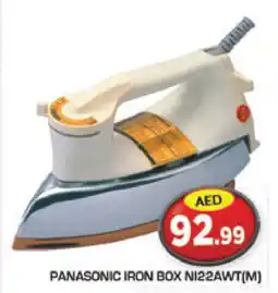 Baniyas Spike Hypermarket PANASONIC Ironbox offer