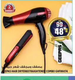 Hashim Hypermarket GEEPAS Hair Appliances offer