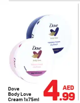 Day To Day DOVE Body Lotion & Cream offer