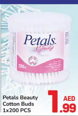 Day To Day PETALS Cotton Buds & Rolls offer