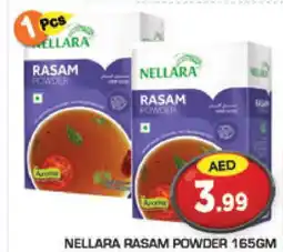 Baniyas Spike Hypermarket NELLARA Spices / Masala offer