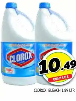 Al Madina CLOROX Bleach offer