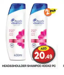 Baniyas Spike Hypermarket HEAD & SHOULDERS Shampoo / Conditioner offer