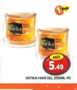 Baniyas Spike Hypermarket VATIKA Hair Gel & Spray offer