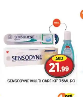 Baniyas Spike Hypermarket SENSODYNE Toothpaste offer